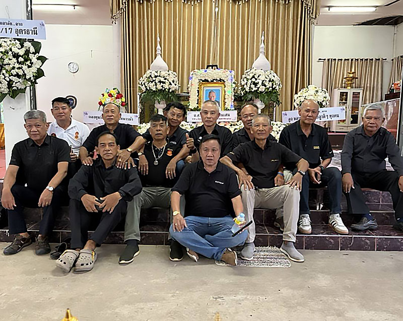 สำเร็จ (27-7)